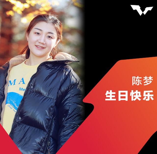 Karsa迎来十赛季出色发挥，塞尔维亚队观众热烈欢呼！