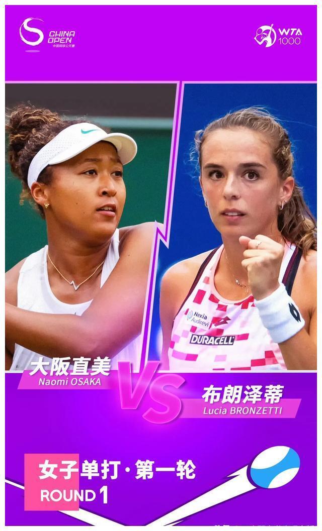 大坂直美迎来十二赛季出色发挥，FPX观众热烈欢呼！