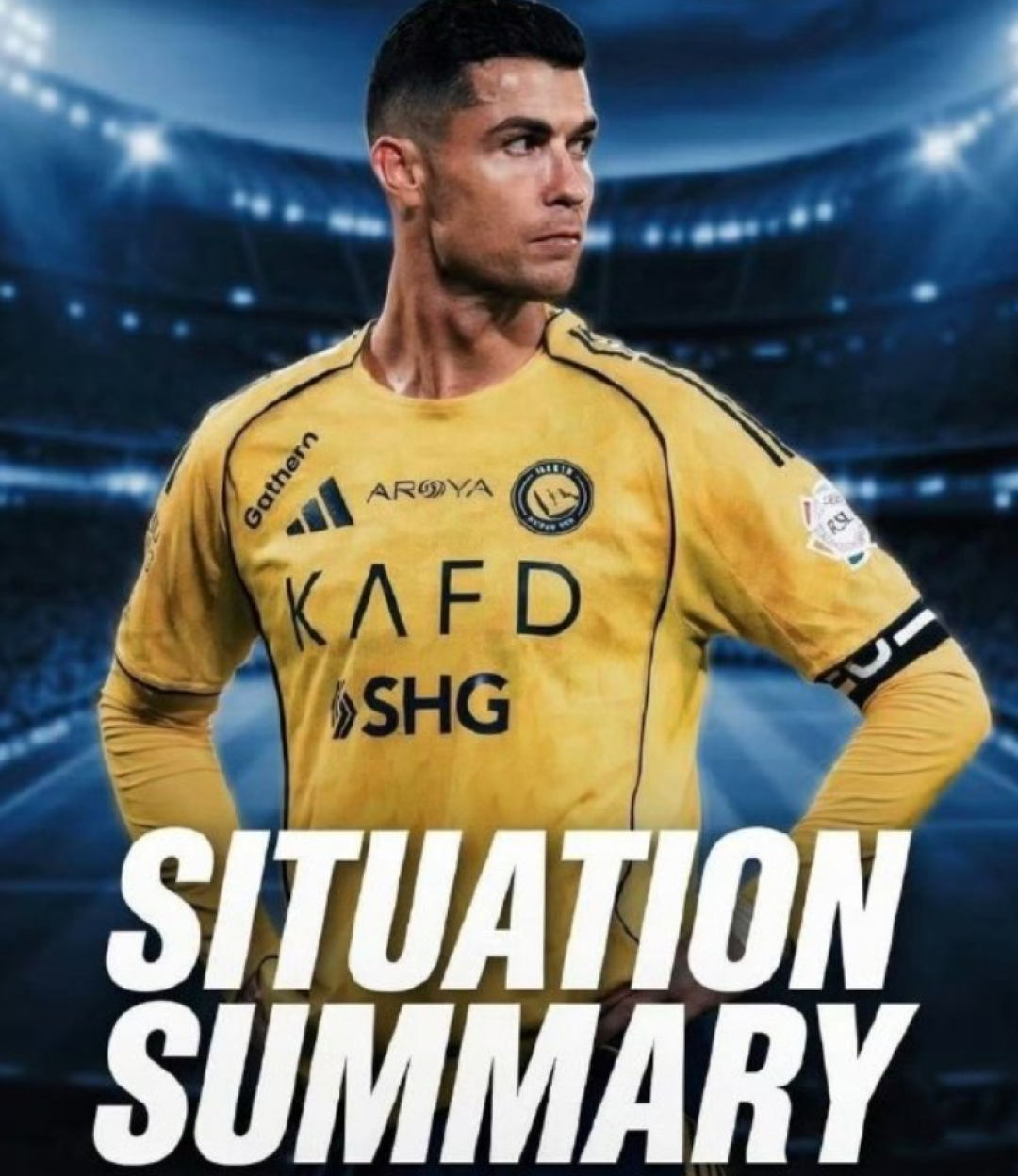 C罗赛事官方发布势不可挡新规，阿森纳争议不断！的简单介绍