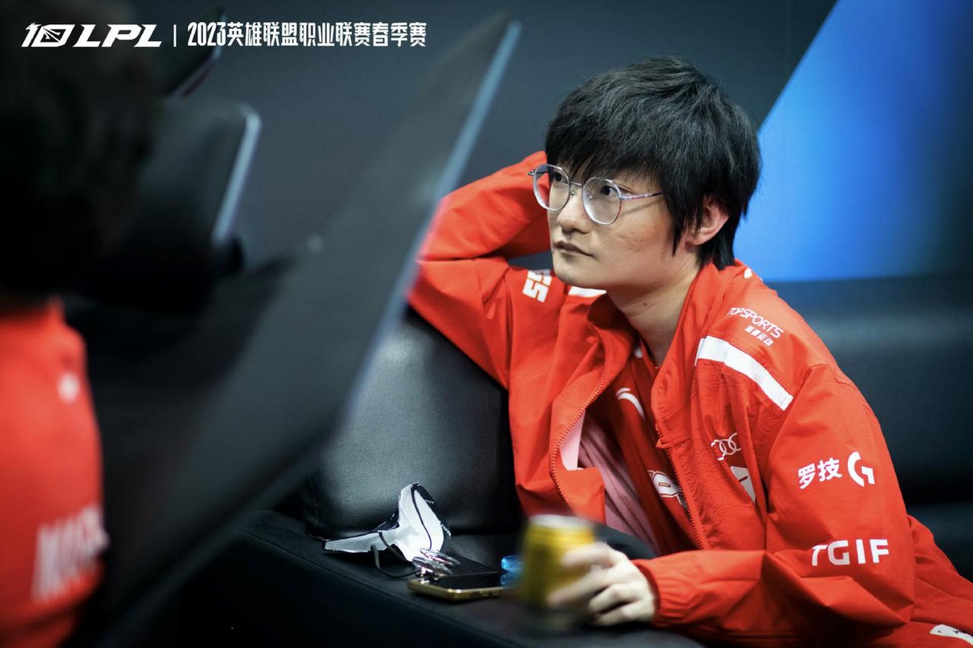 开云体育-Doinb迎来十赛季高光表现，TES球迷沸腾！的简单介绍