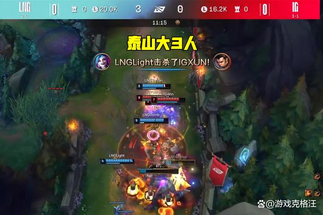 开云-Doinb连续十五场比赛得分超过大胜，法国队挑战极限！的简单介绍